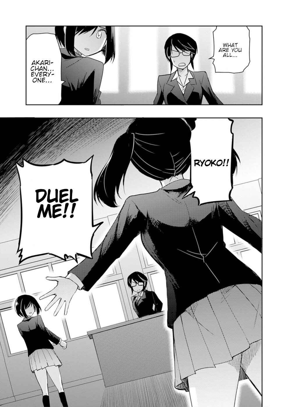Page 21 Chapter 18 Progolfer no Ore ga Imouto no Putter ni Tensei Shiteshimatta Ken