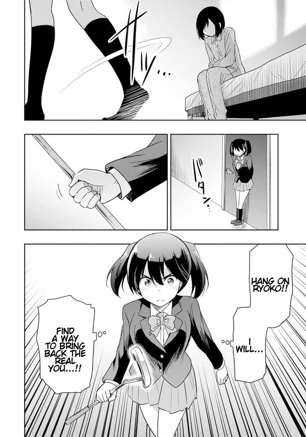 Page 6 Chapter 18 Progolfer no Ore ga Imouto no Putter ni Tensei Shiteshimatta Ken