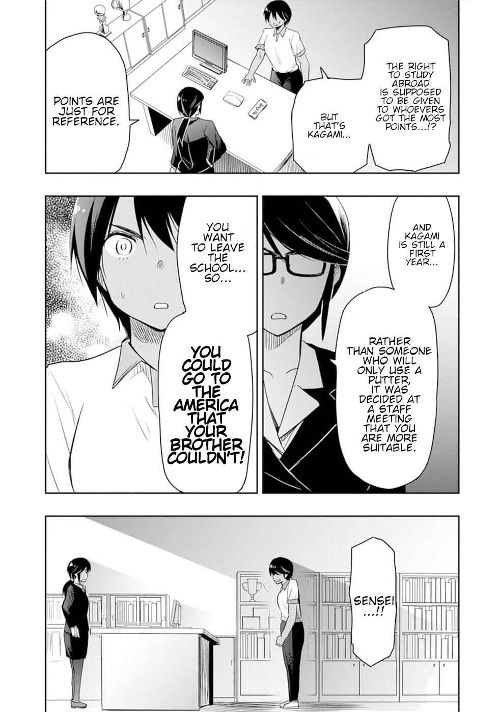 Page 9 Chapter 18 Progolfer no Ore ga Imouto no Putter ni Tensei Shiteshimatta Ken