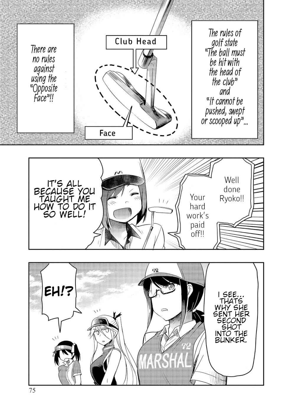 Page 33 Chapter 6 Progolfer no Ore ga Imouto no Putter ni Tensei Shiteshimatta Ken