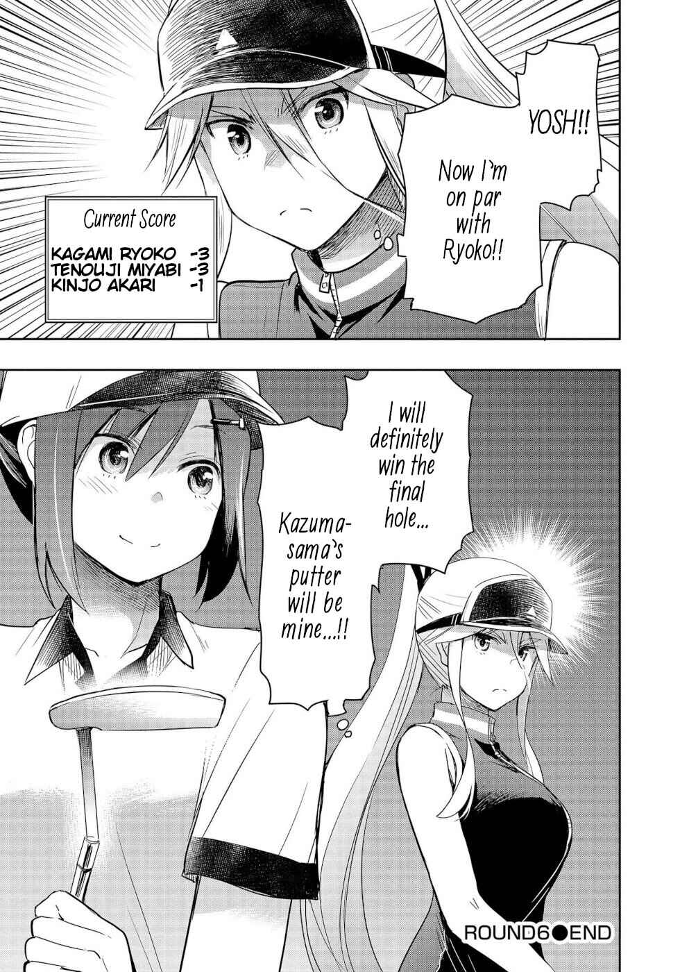 Page 39 Chapter 6 Progolfer no Ore ga Imouto no Putter ni Tensei Shiteshimatta Ken
