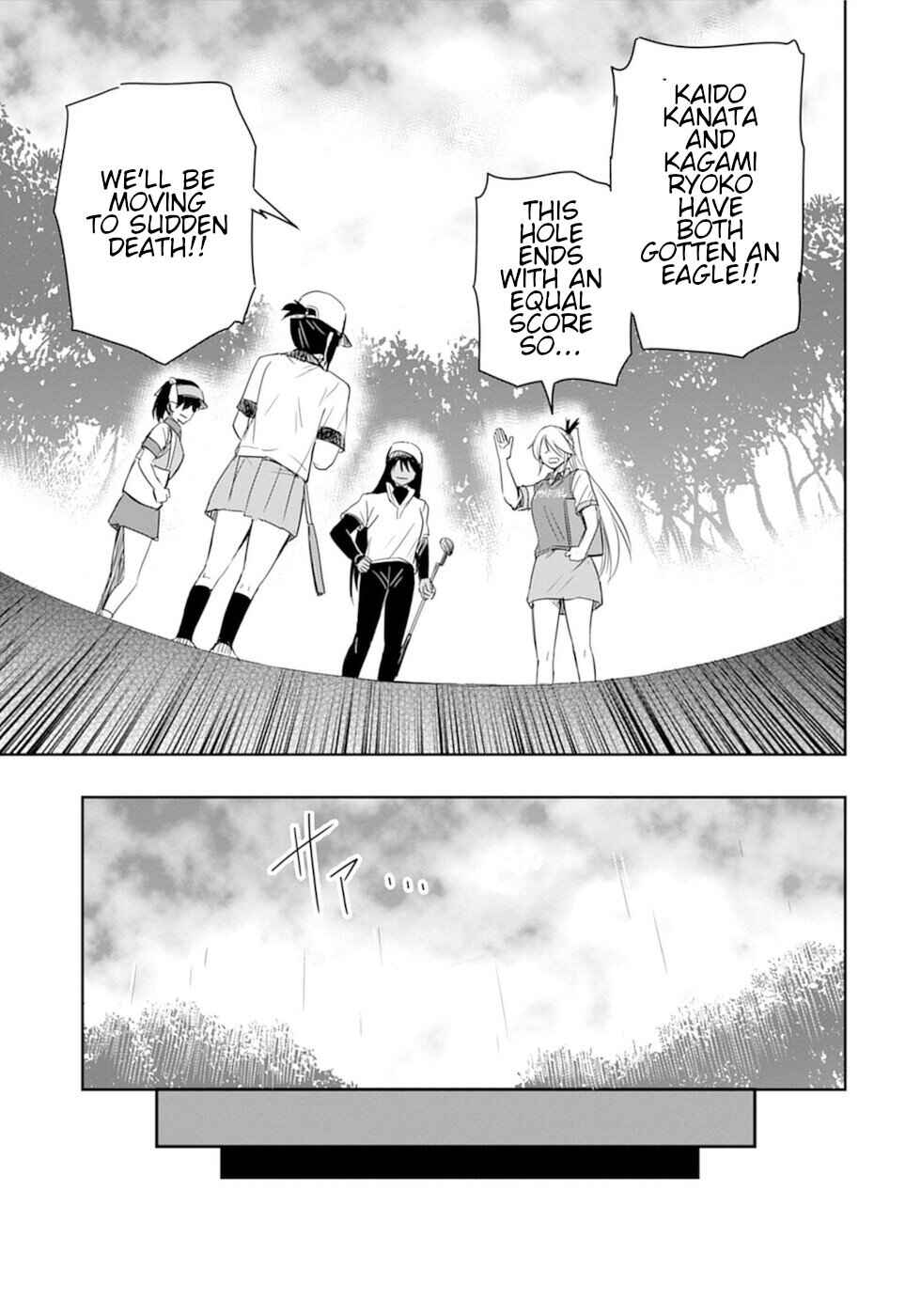 Page 29 Chapter 15 Progolfer no Ore ga Imouto no Putter ni Tensei Shiteshimatta Ken