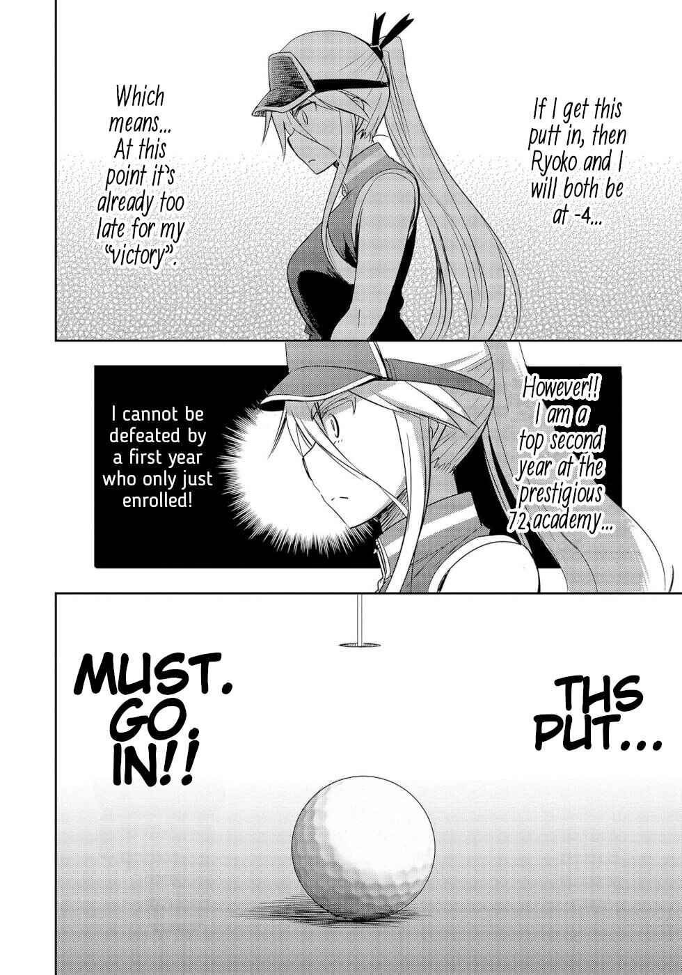 Page 28 Chapter 7 Progolfer no Ore ga Imouto no Putter ni Tensei Shiteshimatta Ken