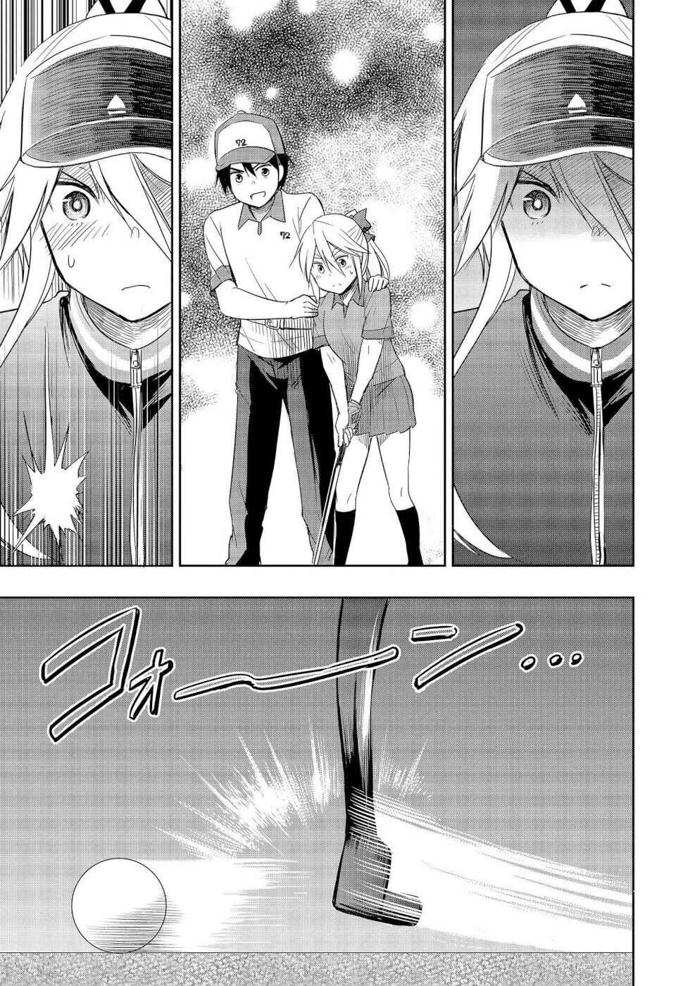 Page 31 Chapter 7 Progolfer no Ore ga Imouto no Putter ni Tensei Shiteshimatta Ken