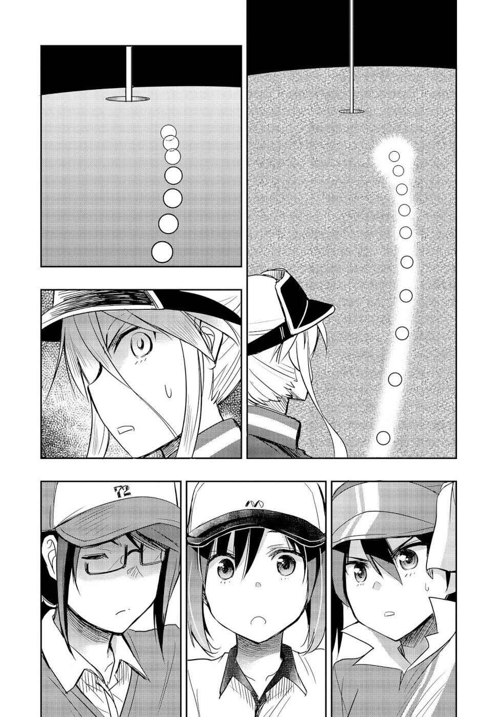 Page 32 Chapter 7 Progolfer no Ore ga Imouto no Putter ni Tensei Shiteshimatta Ken