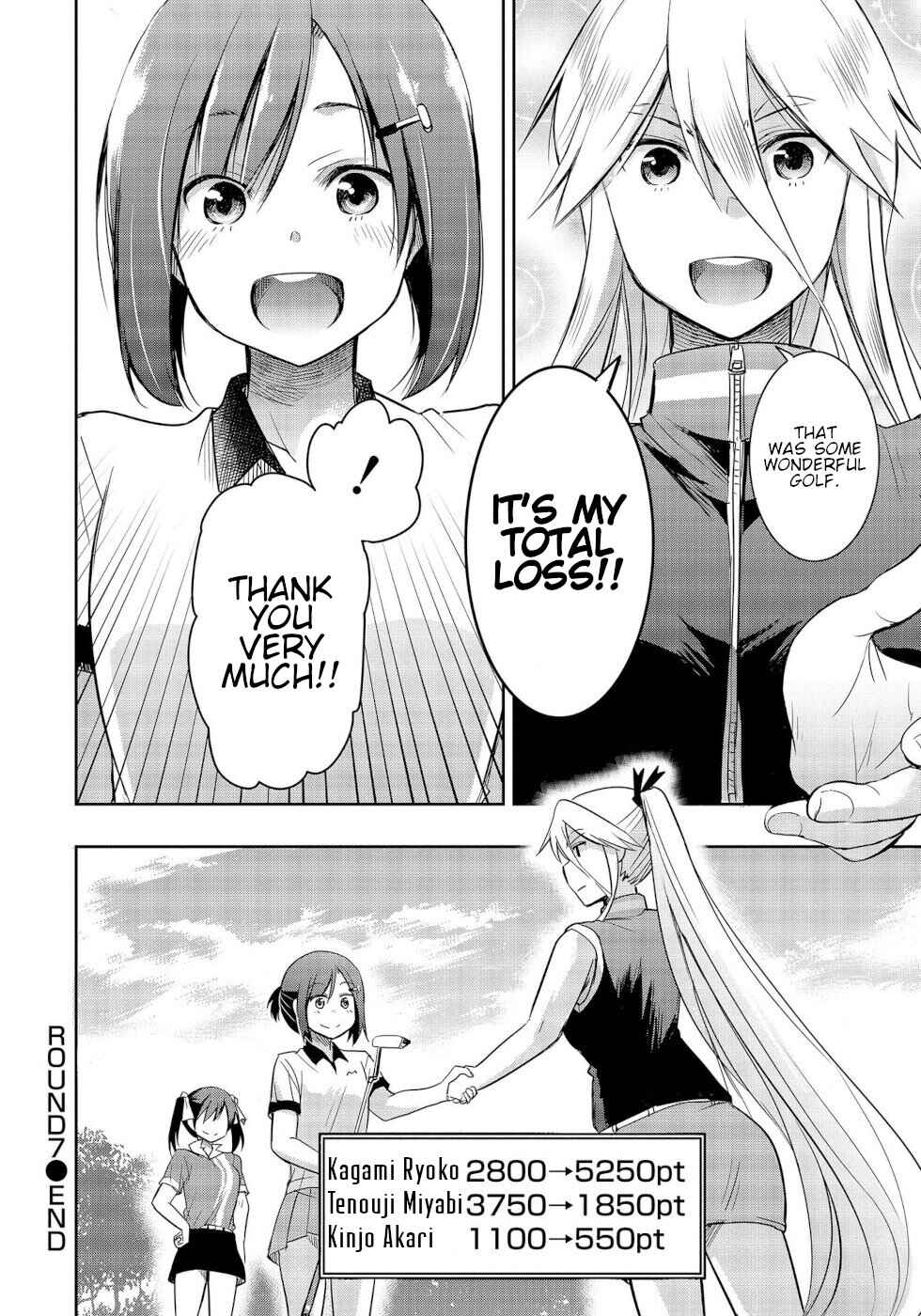 Page 36 Chapter 7 Progolfer no Ore ga Imouto no Putter ni Tensei Shiteshimatta Ken