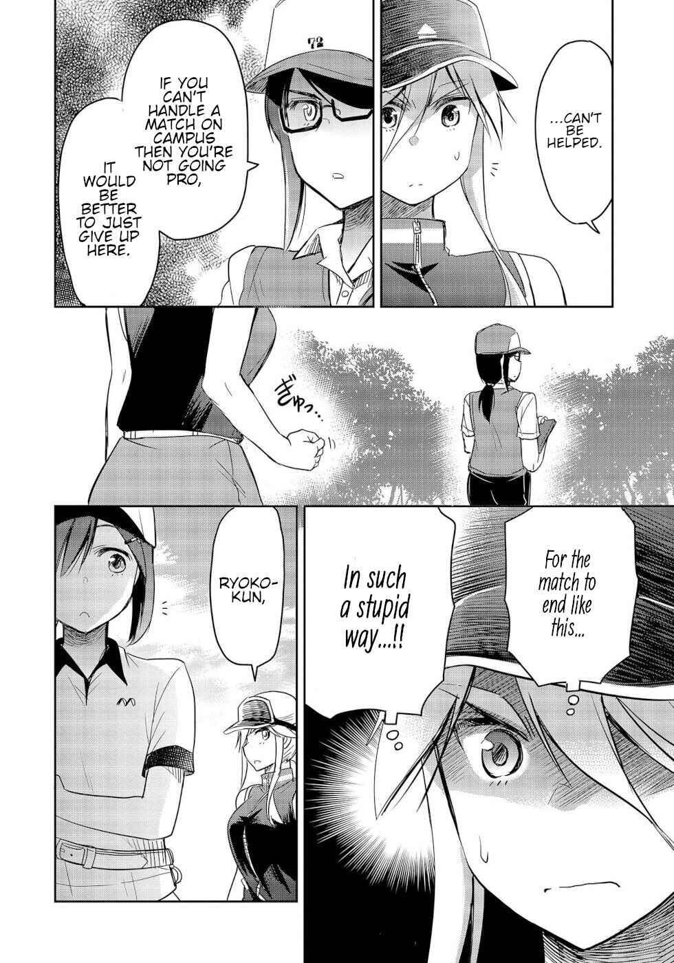Page 4 Chapter 7 Progolfer no Ore ga Imouto no Putter ni Tensei Shiteshimatta Ken