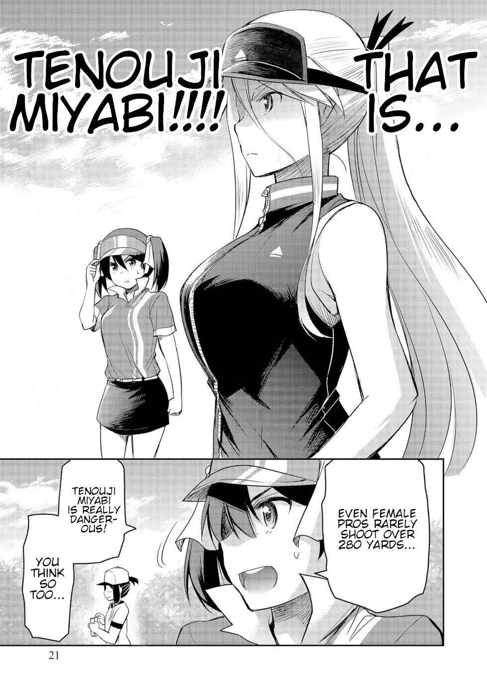 Page 17 Chapter 5 Progolfer no Ore ga Imouto no Putter ni Tensei Shiteshimatta Ken