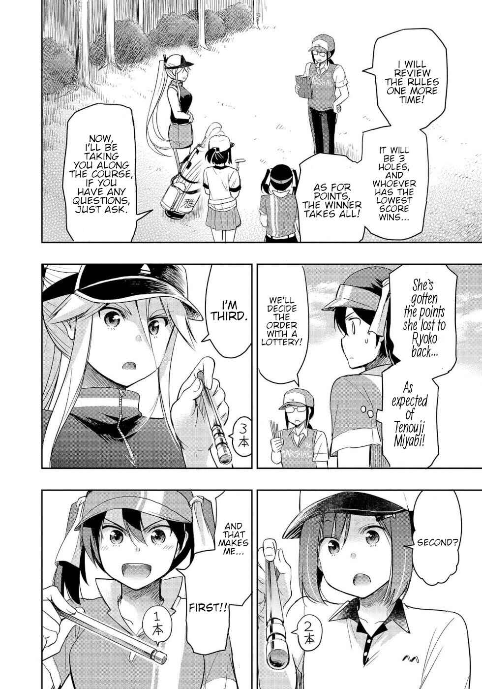 Page 2 Chapter 5 Progolfer no Ore ga Imouto no Putter ni Tensei Shiteshimatta Ken