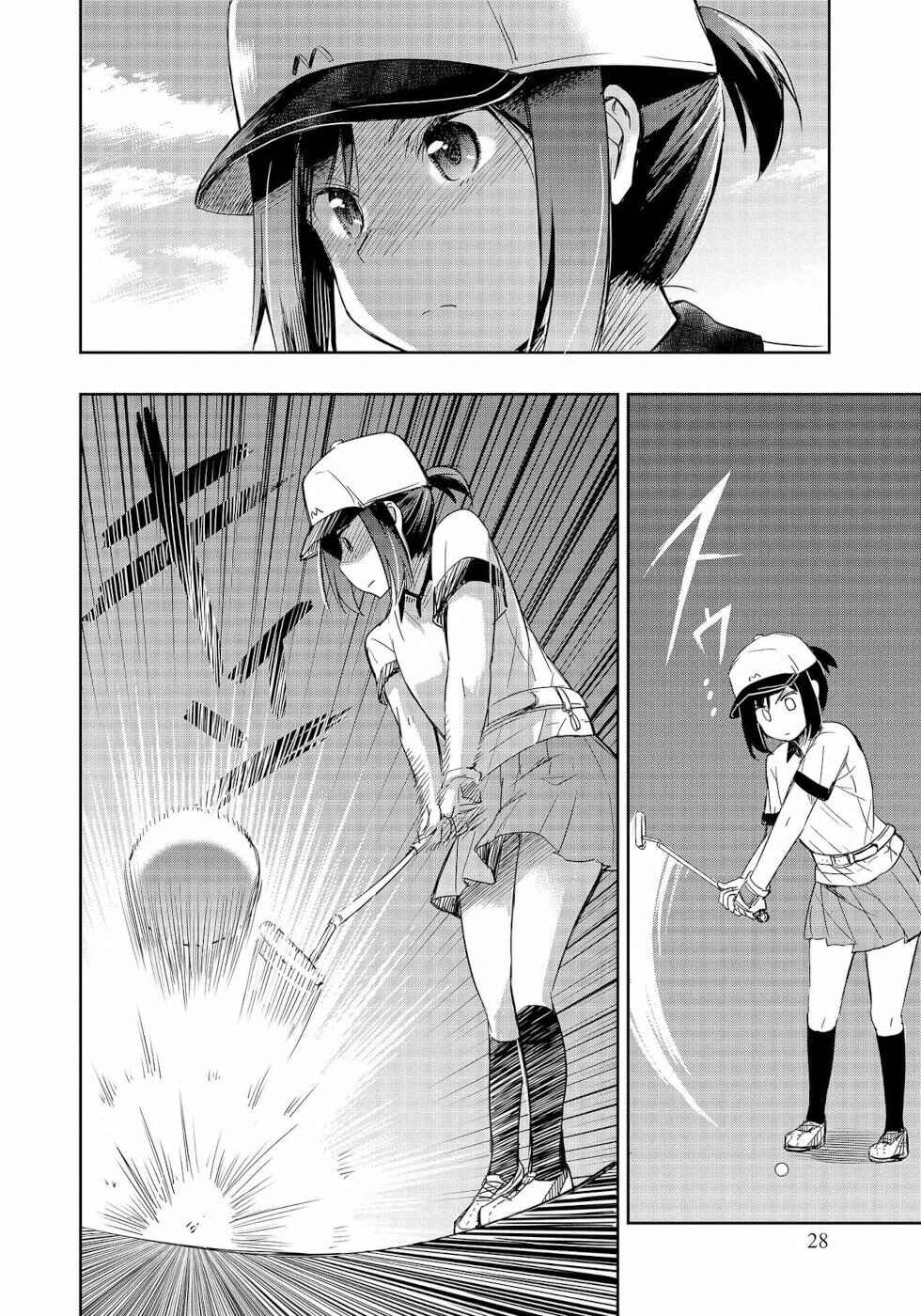 Page 24 Chapter 5 Progolfer no Ore ga Imouto no Putter ni Tensei Shiteshimatta Ken