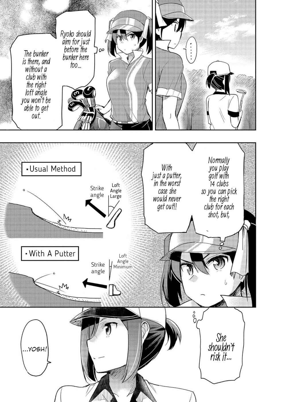 Page 7 Chapter 5 Progolfer no Ore ga Imouto no Putter ni Tensei Shiteshimatta Ken
