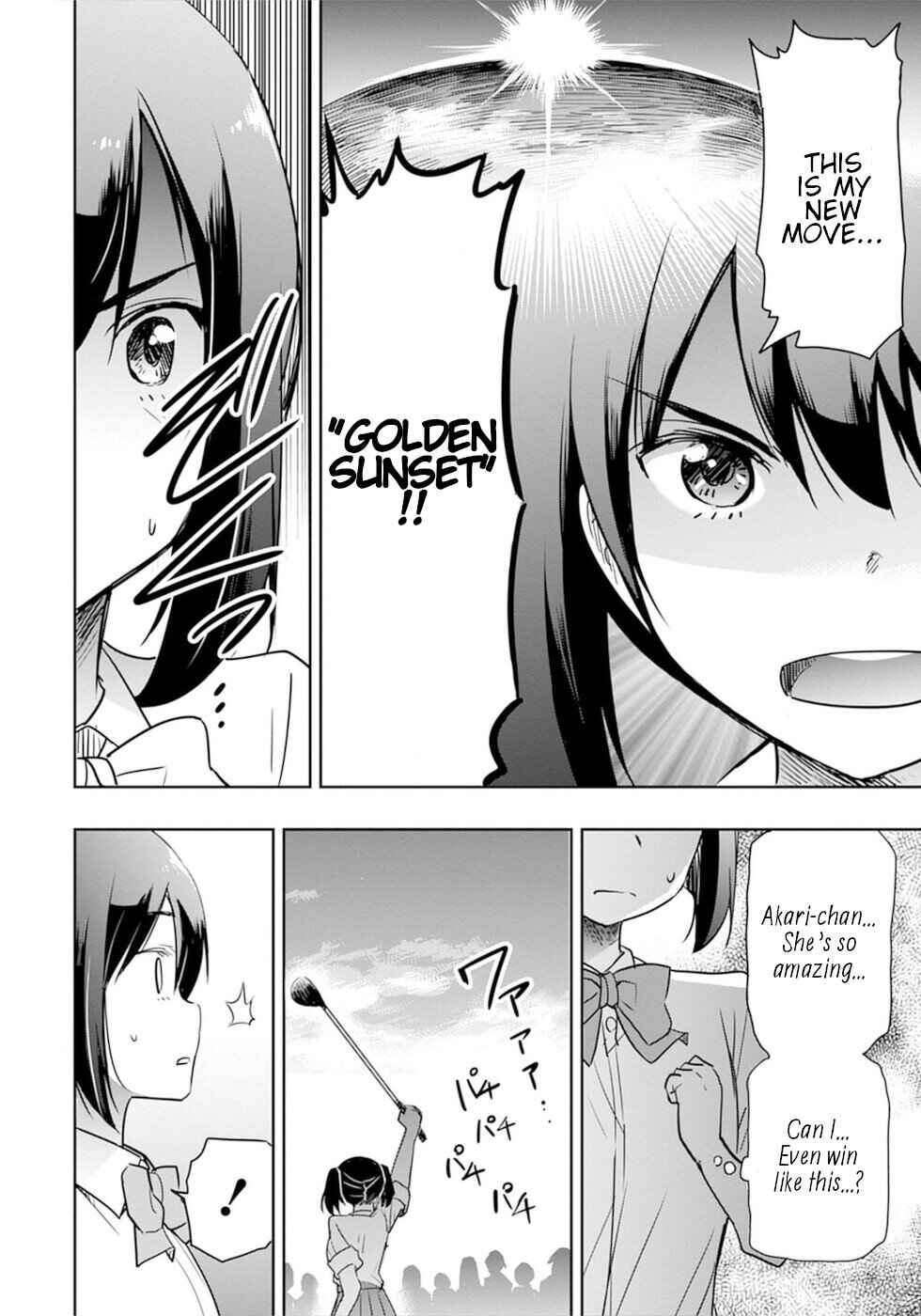 Page 10 Chapter 19 Progolfer no Ore ga Imouto no Putter ni Tensei Shiteshimatta Ken
