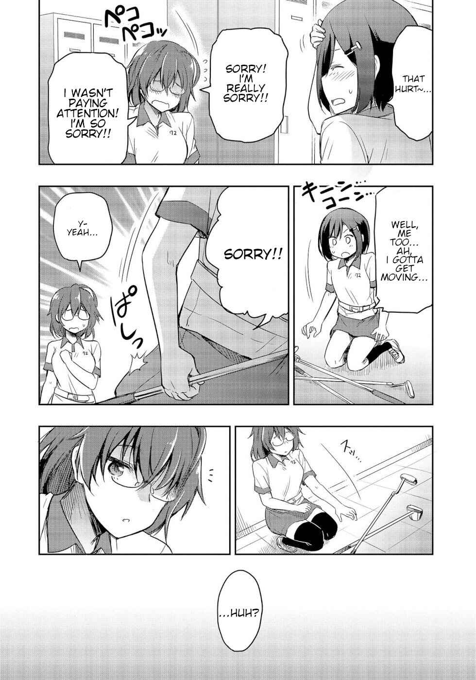 Page 4 Chapter 9 Progolfer no Ore ga Imouto no Putter ni Tensei Shiteshimatta Ken