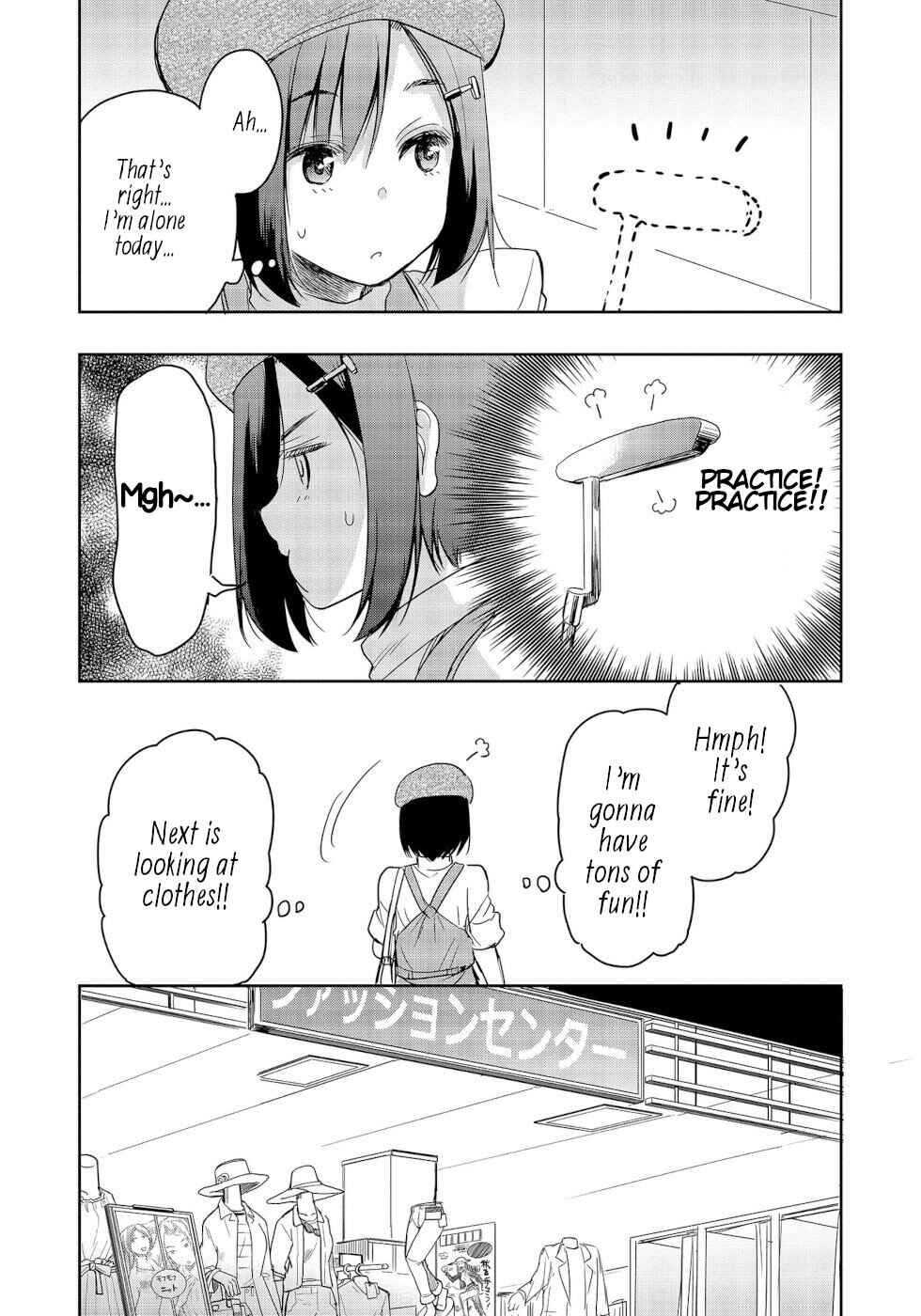 Page 11 Chapter 11 Progolfer no Ore ga Imouto no Putter ni Tensei Shiteshimatta Ken
