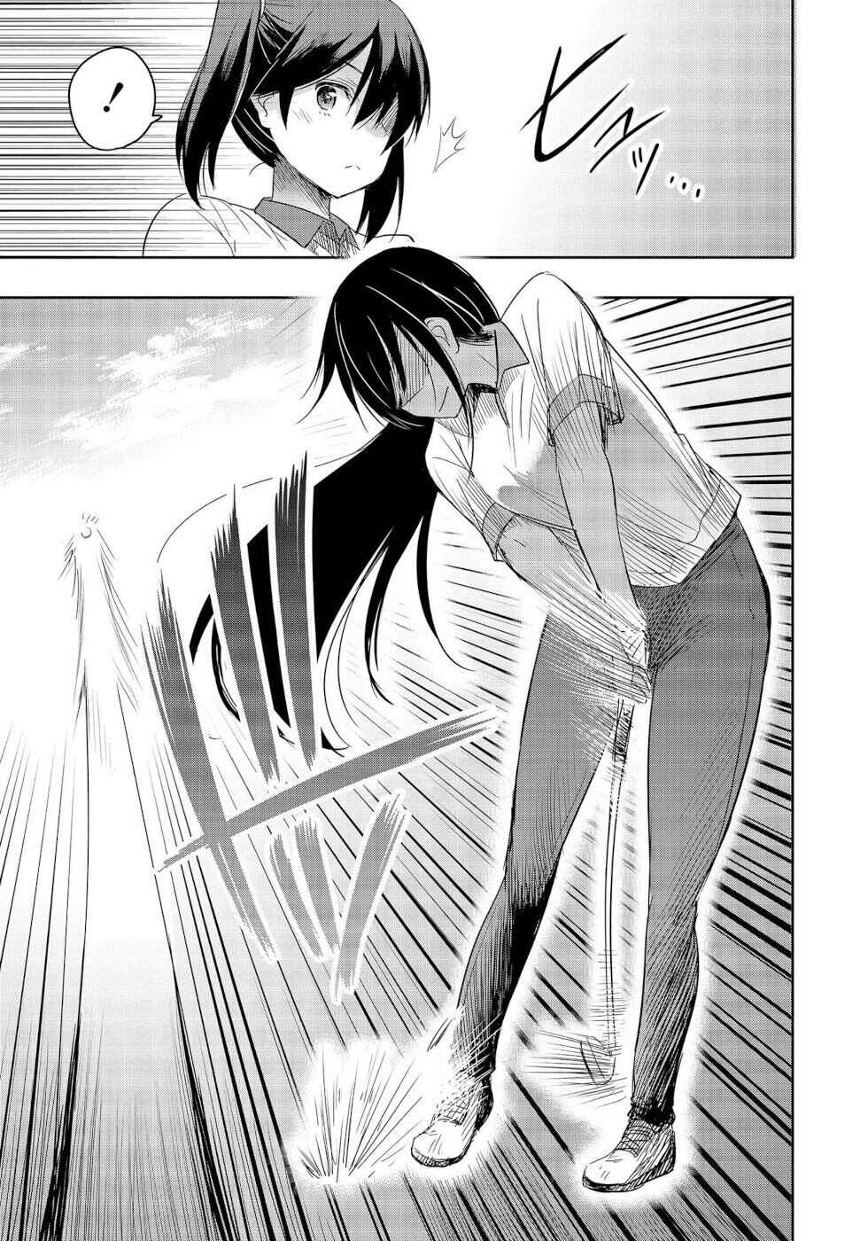 Page 19 Chapter 11 Progolfer no Ore ga Imouto no Putter ni Tensei Shiteshimatta Ken