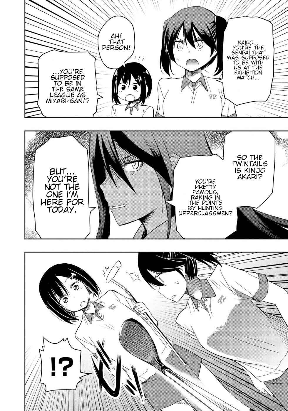 Page 24 Chapter 11 Progolfer no Ore ga Imouto no Putter ni Tensei Shiteshimatta Ken