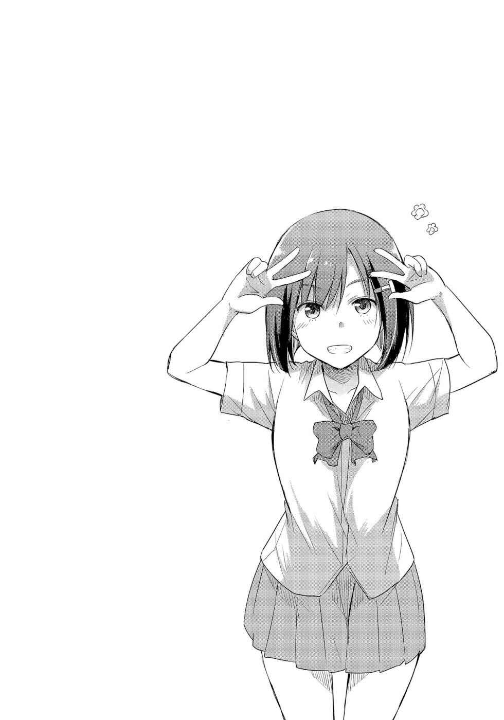 Page 26 Chapter 11 Progolfer no Ore ga Imouto no Putter ni Tensei Shiteshimatta Ken