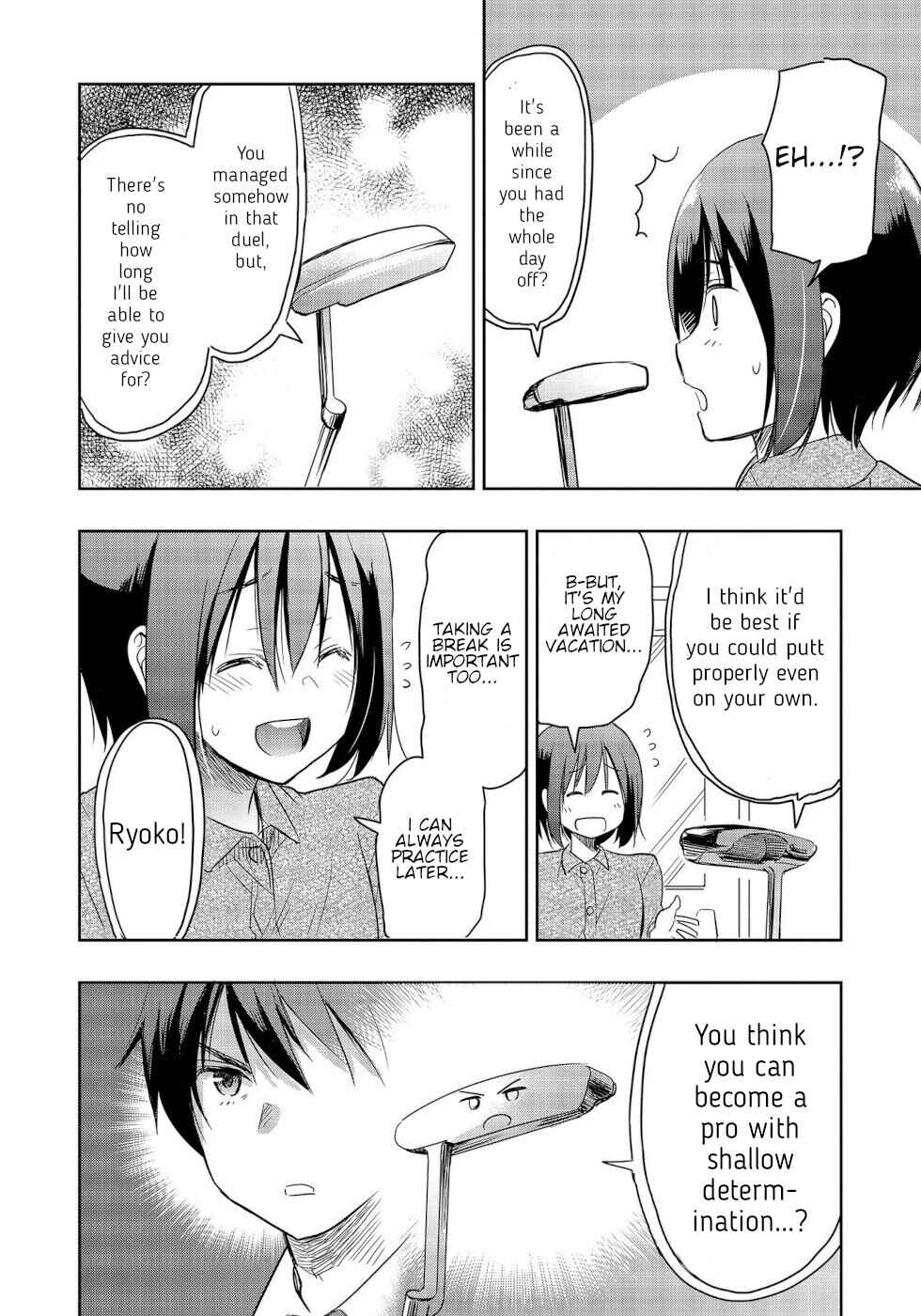 Page 4 Chapter 11 Progolfer no Ore ga Imouto no Putter ni Tensei Shiteshimatta Ken