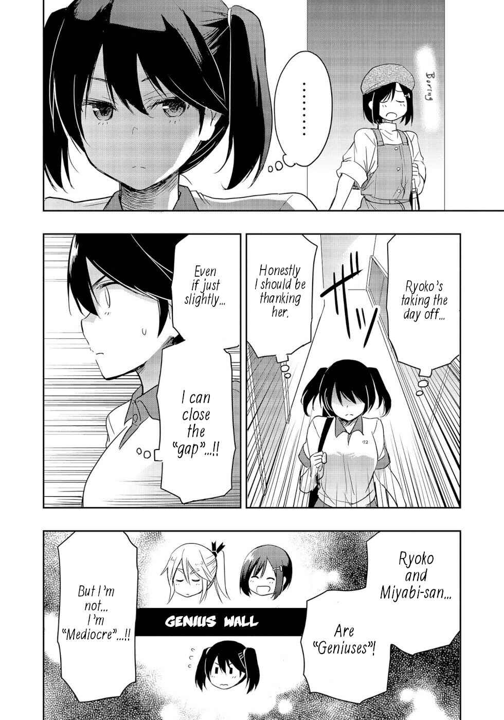 Page 8 Chapter 11 Progolfer no Ore ga Imouto no Putter ni Tensei Shiteshimatta Ken