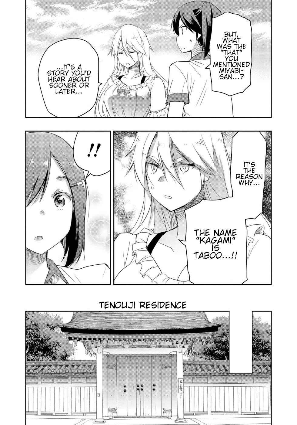 Page 11 Chapter 12 Progolfer no Ore ga Imouto no Putter ni Tensei Shiteshimatta Ken