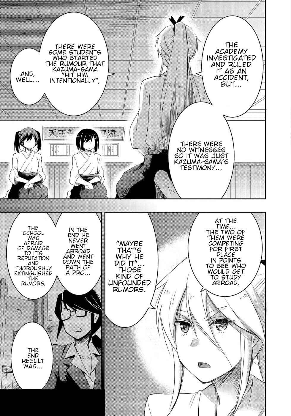 Page 17 Chapter 12 Progolfer no Ore ga Imouto no Putter ni Tensei Shiteshimatta Ken