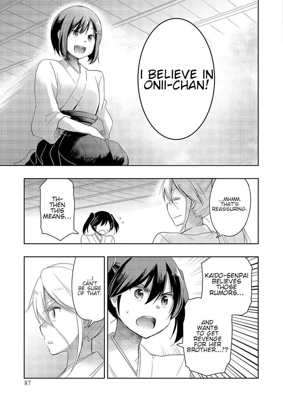 Page 19 Chapter 12 Progolfer no Ore ga Imouto no Putter ni Tensei Shiteshimatta Ken