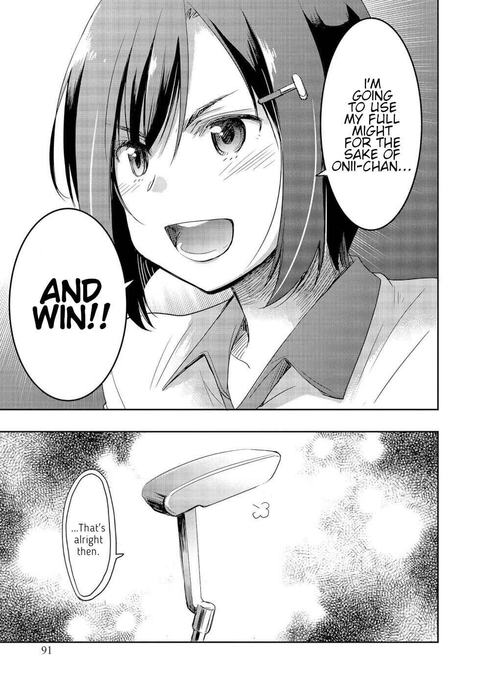 Page 23 Chapter 12 Progolfer no Ore ga Imouto no Putter ni Tensei Shiteshimatta Ken