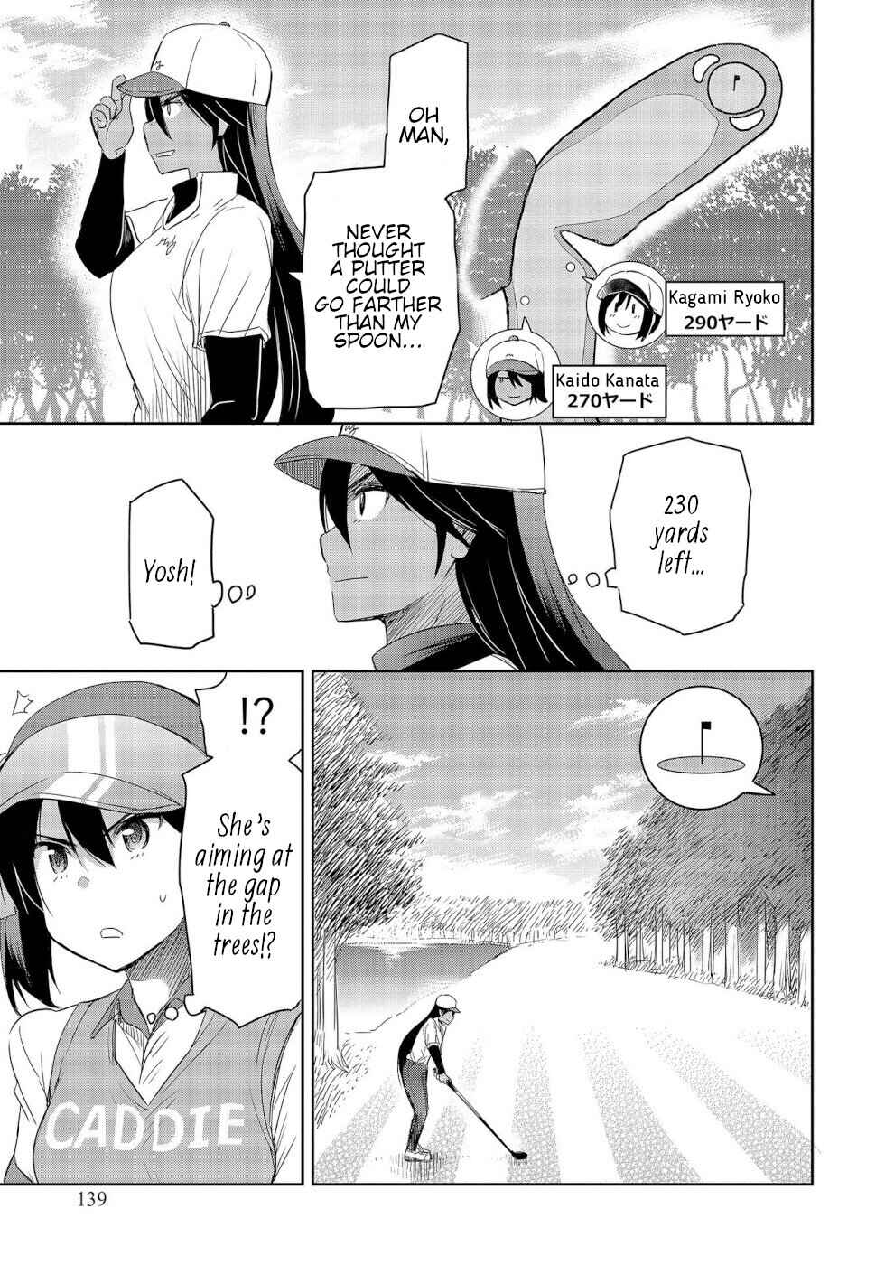 Page 17 Chapter 14 Progolfer no Ore ga Imouto no Putter ni Tensei Shiteshimatta Ken