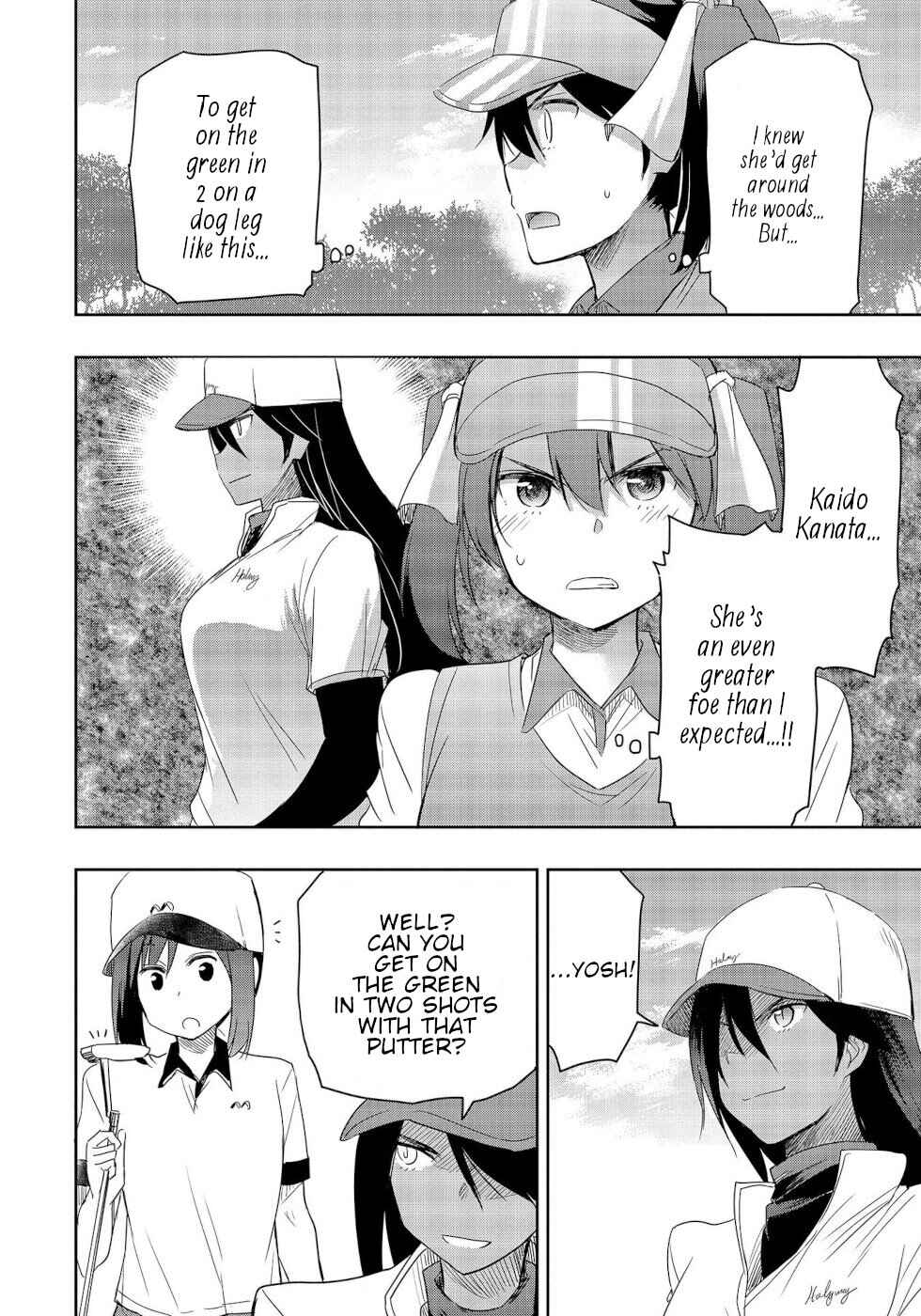 Page 24 Chapter 14 Progolfer no Ore ga Imouto no Putter ni Tensei Shiteshimatta Ken