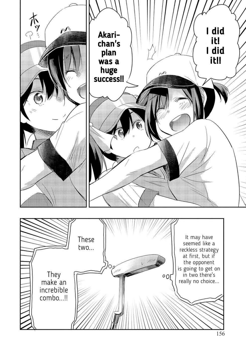 Page 34 Chapter 14 Progolfer no Ore ga Imouto no Putter ni Tensei Shiteshimatta Ken