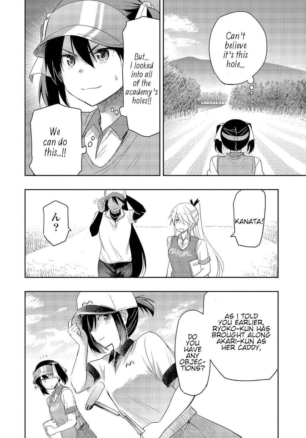 Page 4 Chapter 14 Progolfer no Ore ga Imouto no Putter ni Tensei Shiteshimatta Ken