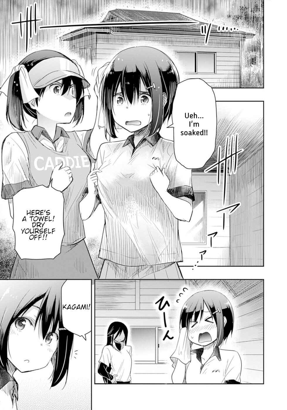Page 3 Chapter 16 Progolfer no Ore ga Imouto no Putter ni Tensei Shiteshimatta Ken