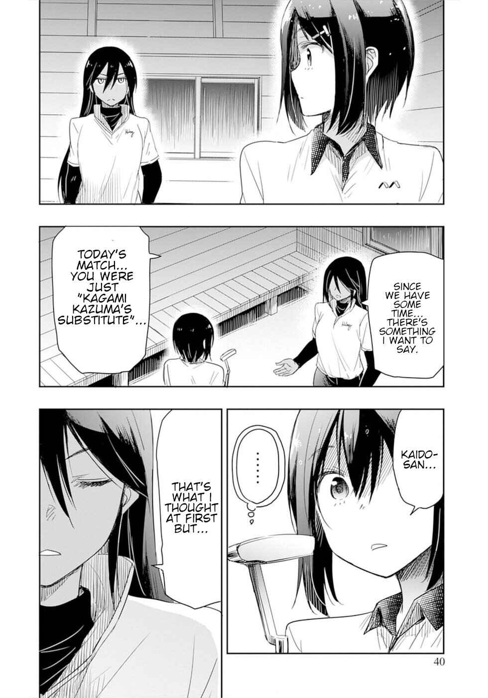 Page 4 Chapter 16 Progolfer no Ore ga Imouto no Putter ni Tensei Shiteshimatta Ken
