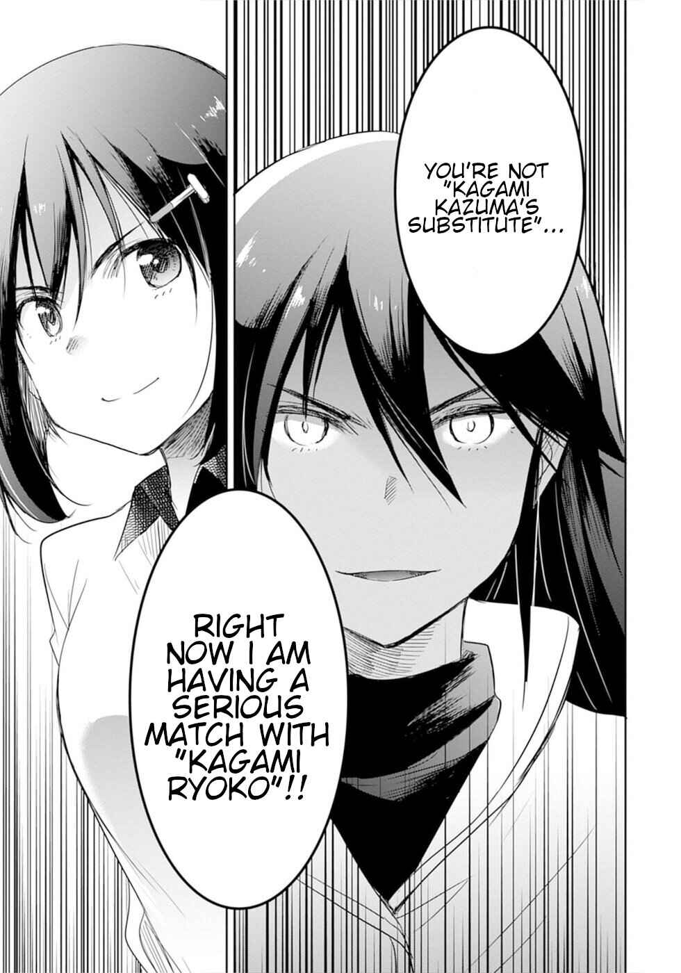 Page 5 Chapter 16 Progolfer no Ore ga Imouto no Putter ni Tensei Shiteshimatta Ken