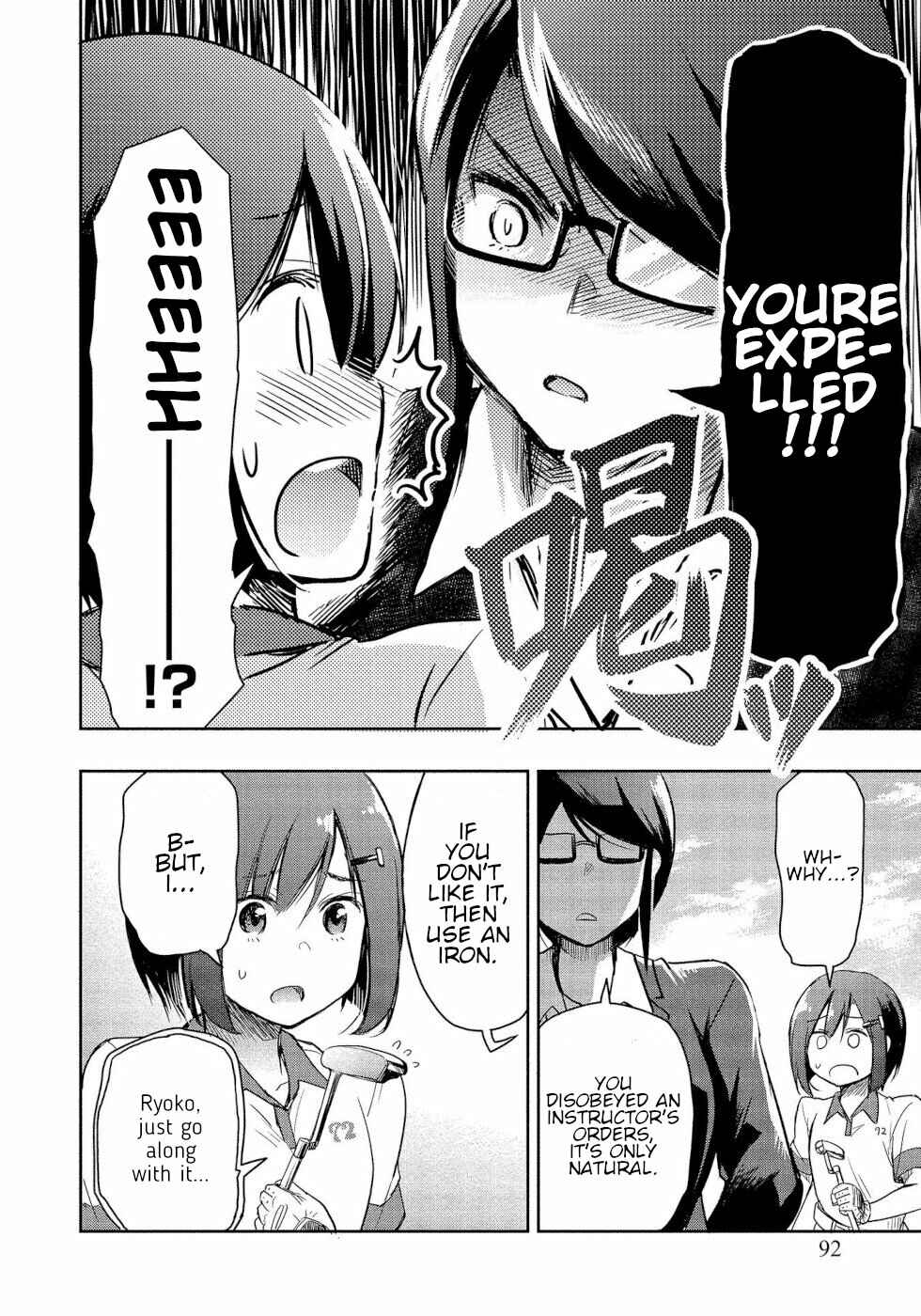 Page 16 Chapter 2 Progolfer no Ore ga Imouto no Putter ni Tensei Shiteshimatta Ken