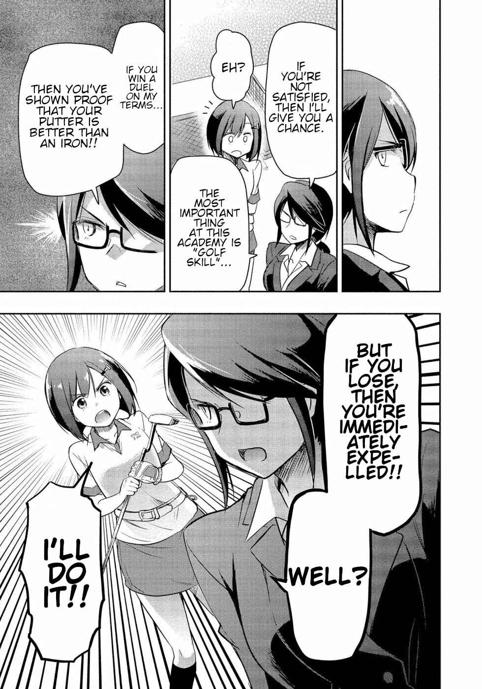 Page 17 Chapter 2 Progolfer no Ore ga Imouto no Putter ni Tensei Shiteshimatta Ken