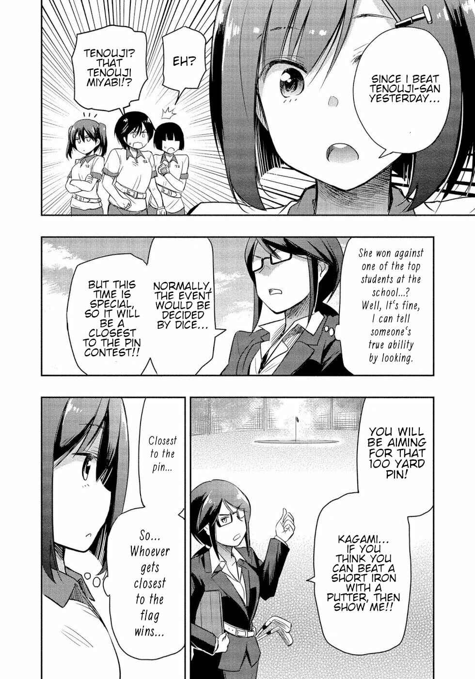 Page 20 Chapter 2 Progolfer no Ore ga Imouto no Putter ni Tensei Shiteshimatta Ken