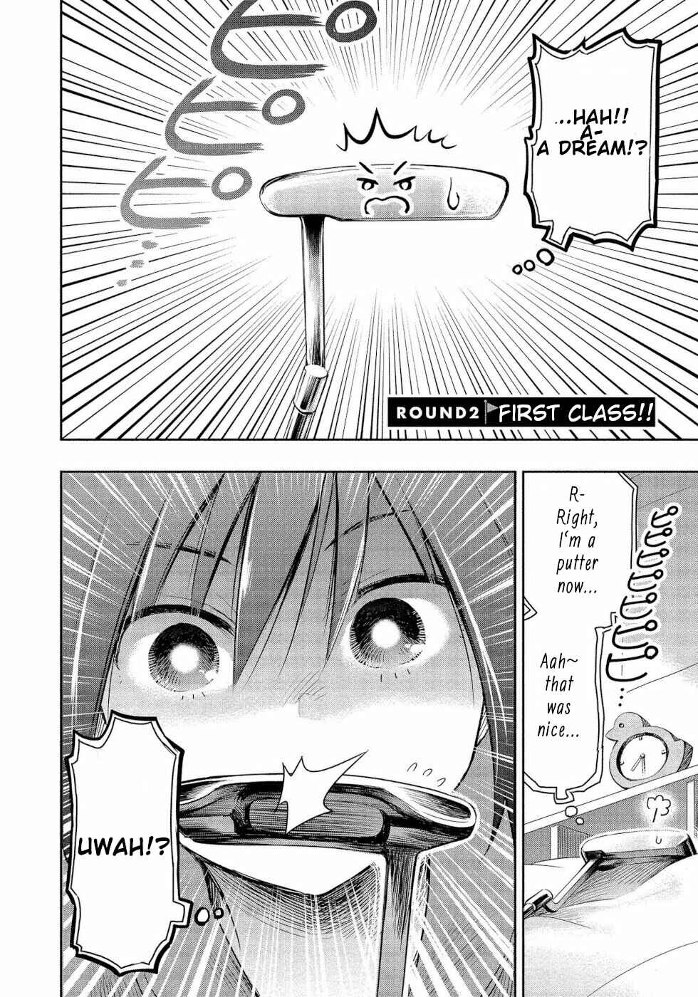 Page 4 Chapter 2 Progolfer no Ore ga Imouto no Putter ni Tensei Shiteshimatta Ken