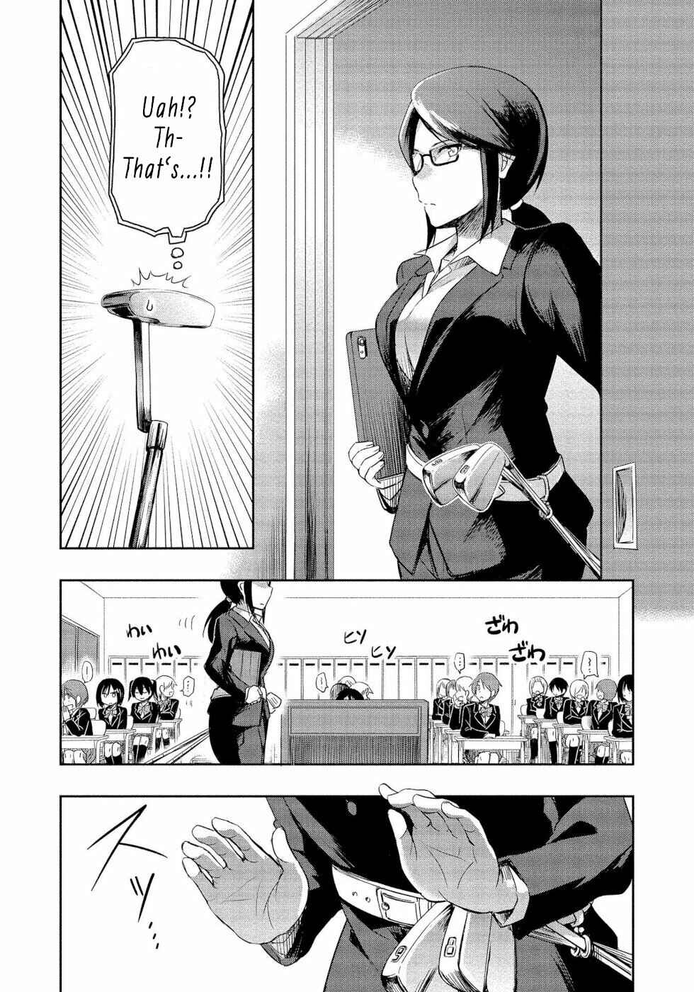 Page 8 Chapter 2 Progolfer no Ore ga Imouto no Putter ni Tensei Shiteshimatta Ken