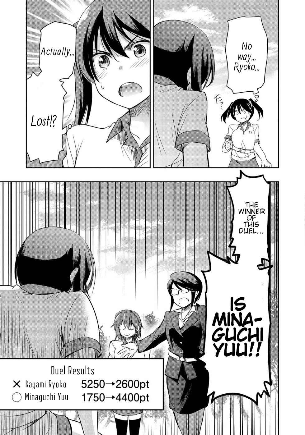 Page 11 Chapter 10 Progolfer no Ore ga Imouto no Putter ni Tensei Shiteshimatta Ken