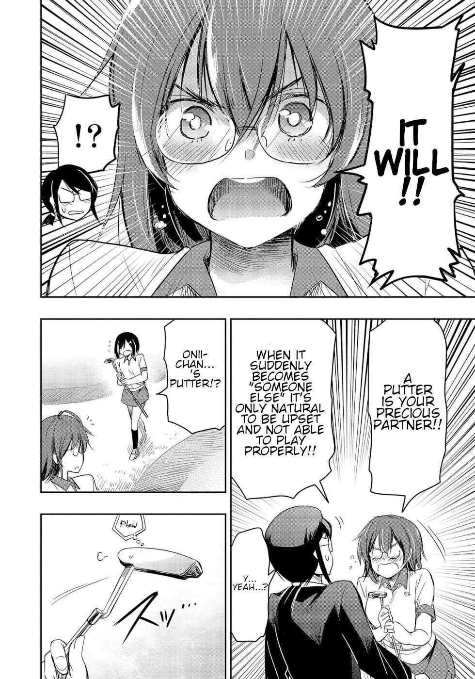 Page 18 Chapter 10 Progolfer no Ore ga Imouto no Putter ni Tensei Shiteshimatta Ken