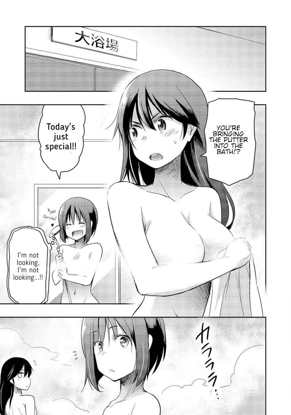 Page 31 Chapter 10 Progolfer no Ore ga Imouto no Putter ni Tensei Shiteshimatta Ken