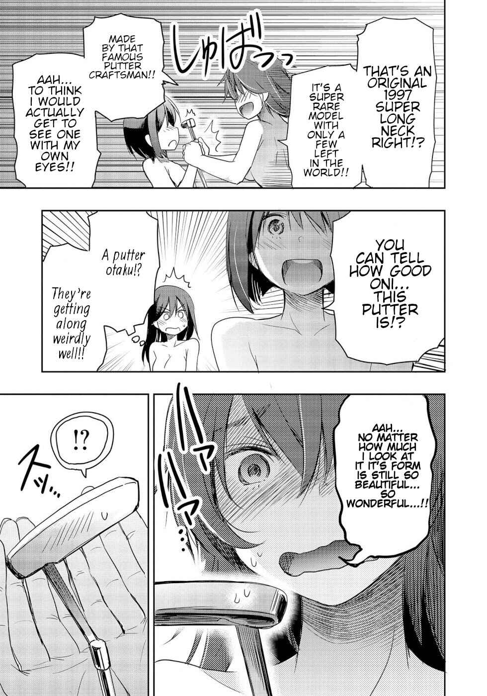 Page 33 Chapter 10 Progolfer no Ore ga Imouto no Putter ni Tensei Shiteshimatta Ken