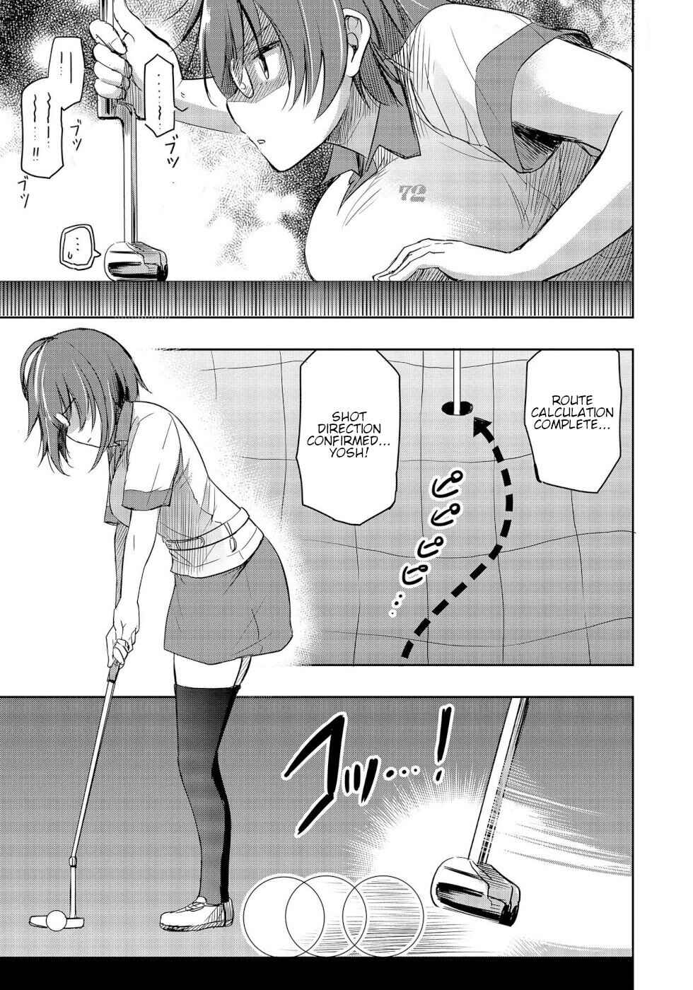 Page 9 Chapter 10 Progolfer no Ore ga Imouto no Putter ni Tensei Shiteshimatta Ken
