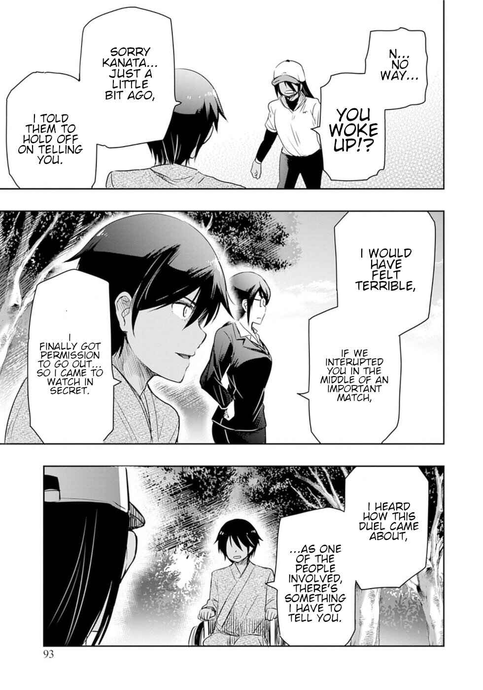 Page 25 Chapter 17 Progolfer no Ore ga Imouto no Putter ni Tensei Shiteshimatta Ken