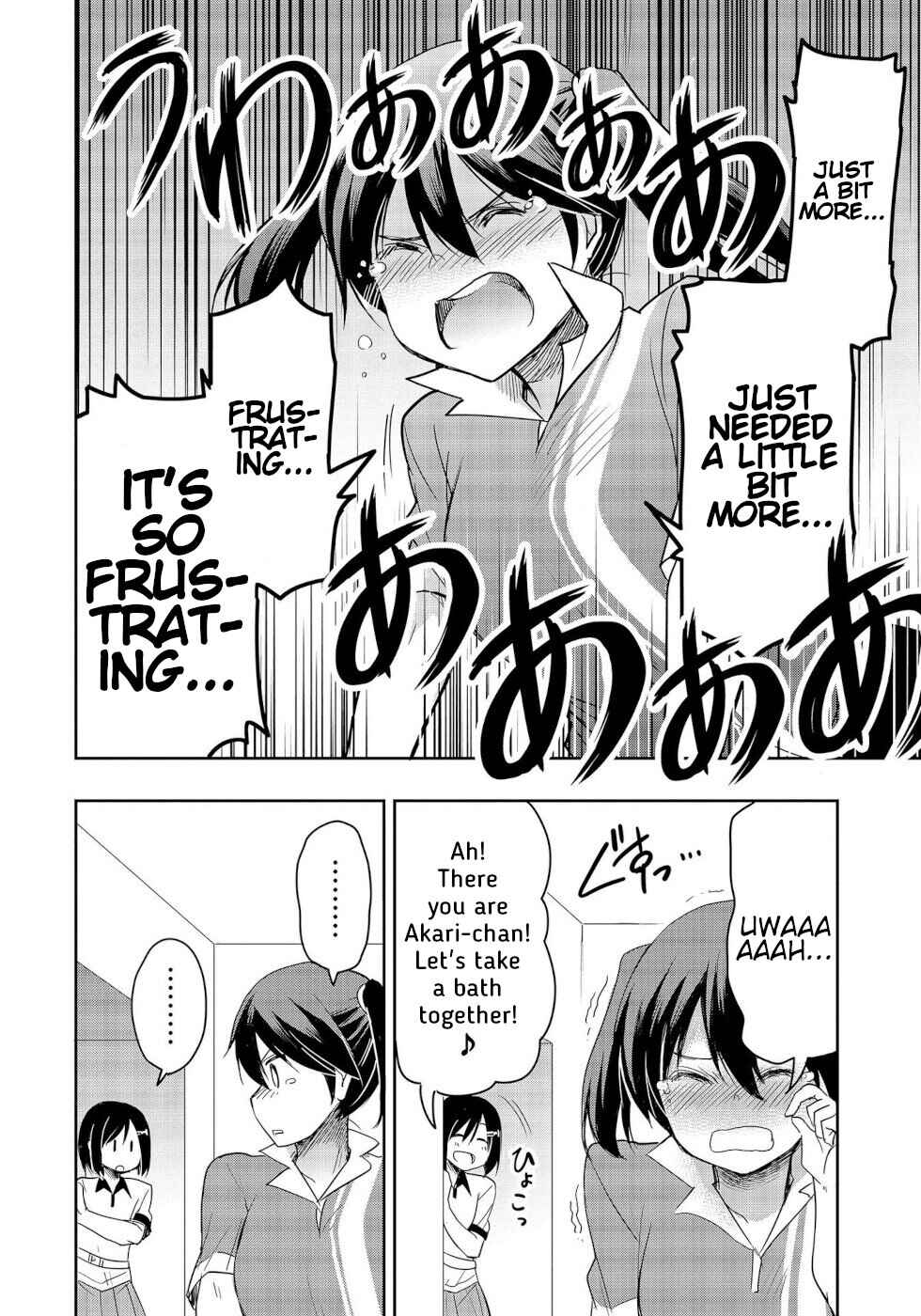 Page 2 Chapter 8 Progolfer no Ore ga Imouto no Putter ni Tensei Shiteshimatta Ken