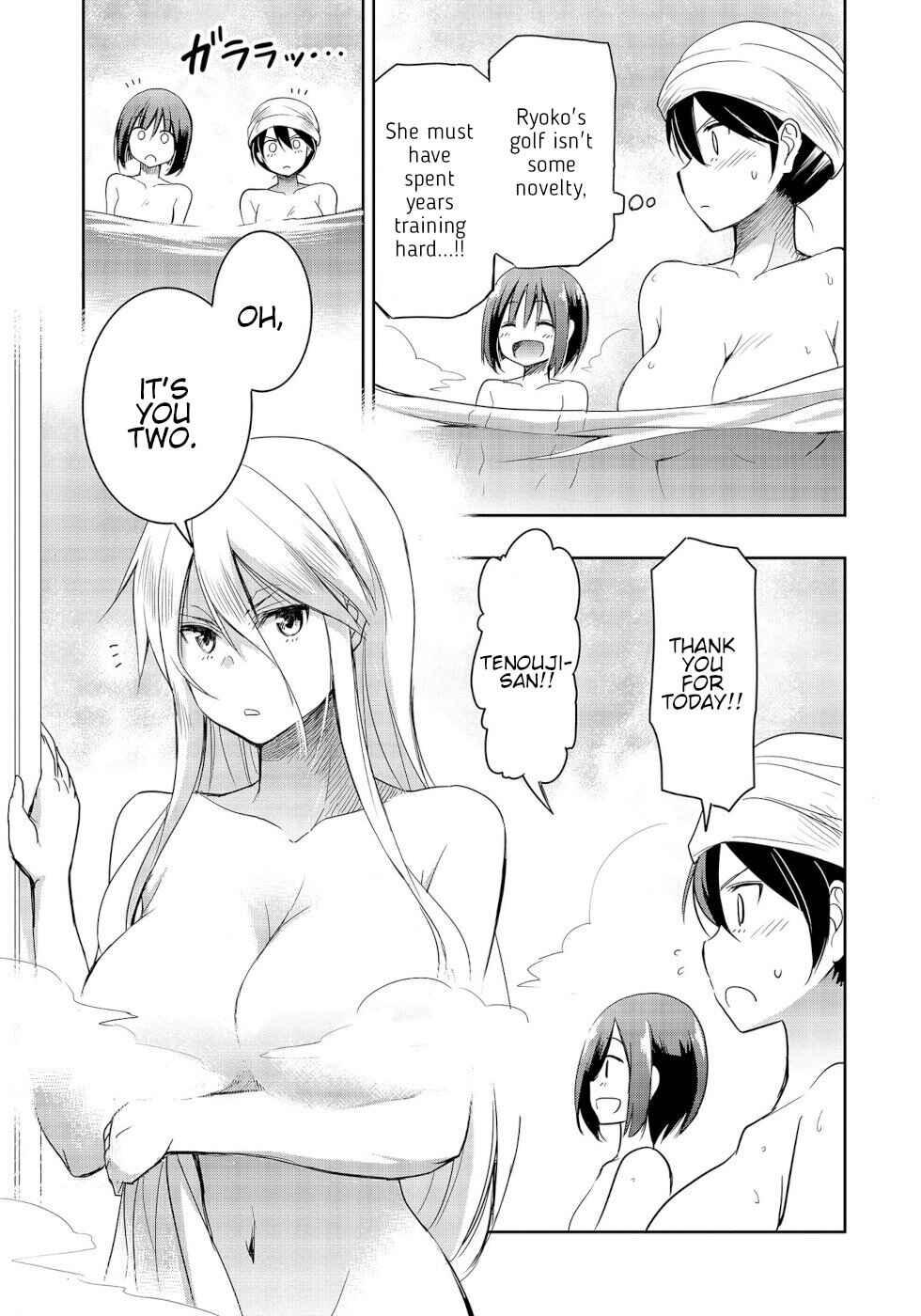 Page 5 Chapter 8 Progolfer no Ore ga Imouto no Putter ni Tensei Shiteshimatta Ken