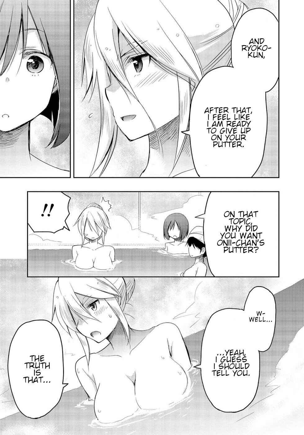 Page 7 Chapter 8 Progolfer no Ore ga Imouto no Putter ni Tensei Shiteshimatta Ken