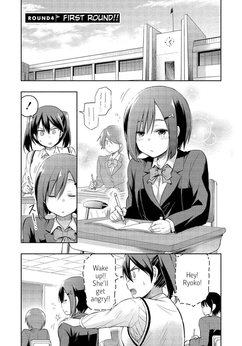 Page 1 Chapter 4 Progolfer no Ore ga Imouto no Putter ni Tensei Shiteshimatta Ken