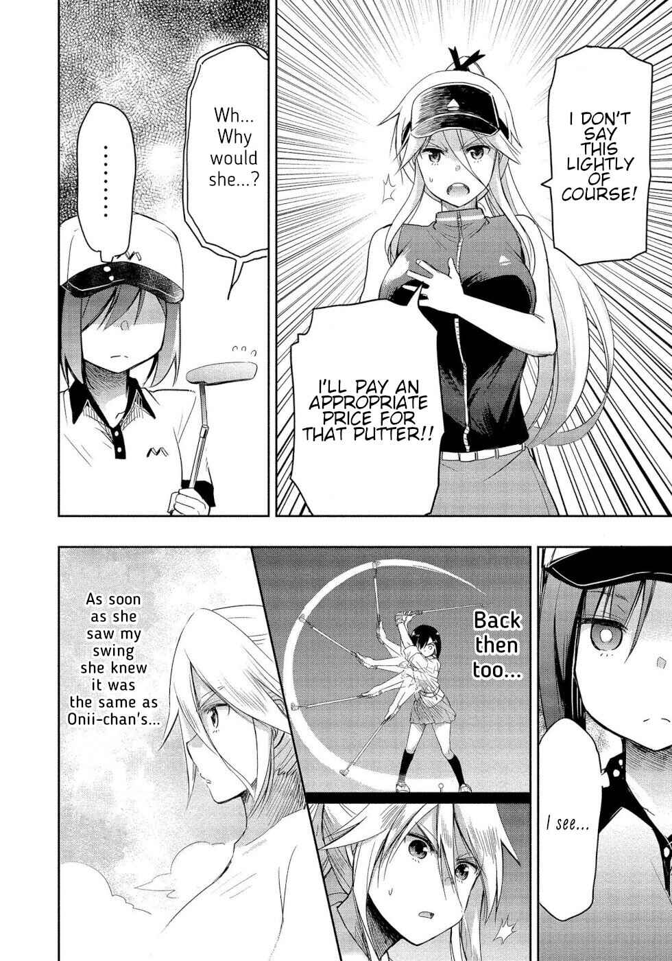 Page 18 Chapter 4 Progolfer no Ore ga Imouto no Putter ni Tensei Shiteshimatta Ken